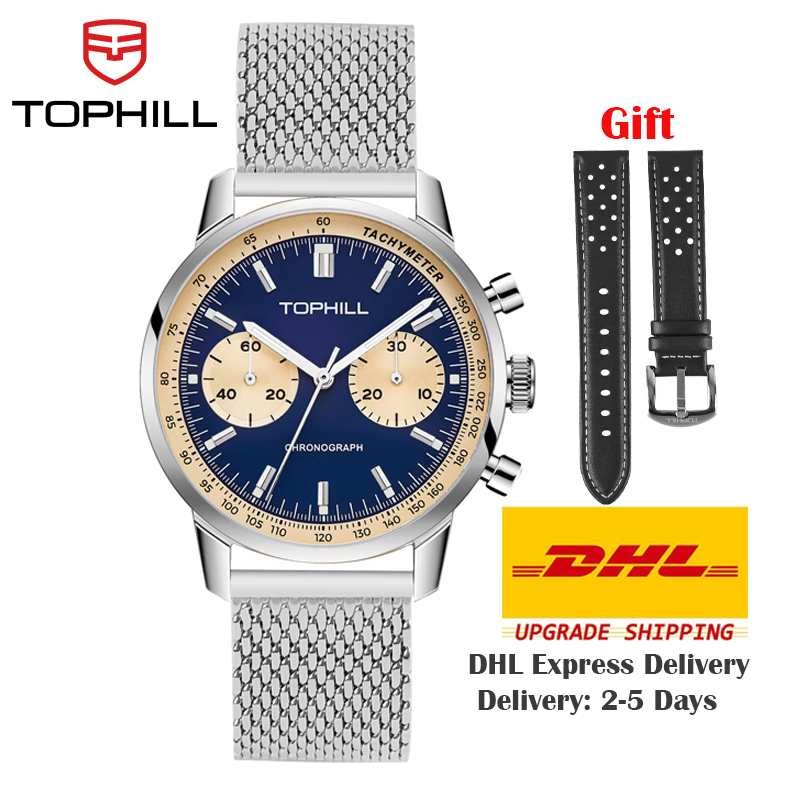 Chronograph Flyback Watch - TOPHILL Chronograph Watch Racing Watch Seagull