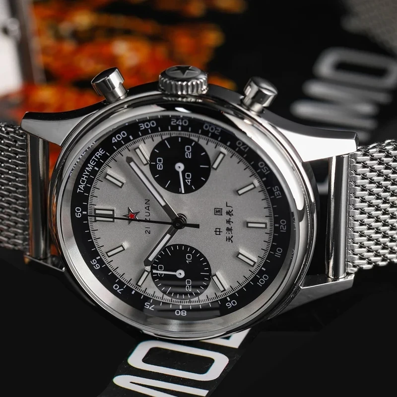 Chronograph Flyback Watch - 42mm China Aviation Chronograph Quartz 1963