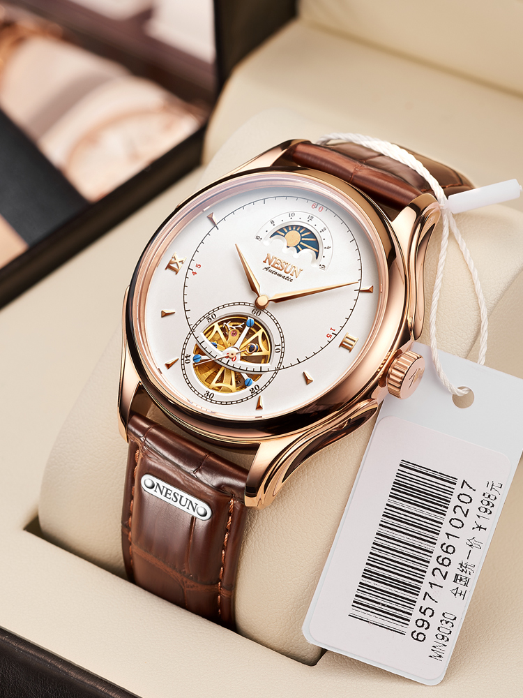 Automatic Mechanical Watch Swi - Luxury Watch German review and price