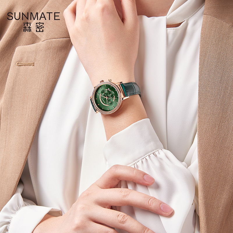 SUNMATE Top-tier Luxury  and E - Luxury Watch Tier review and price