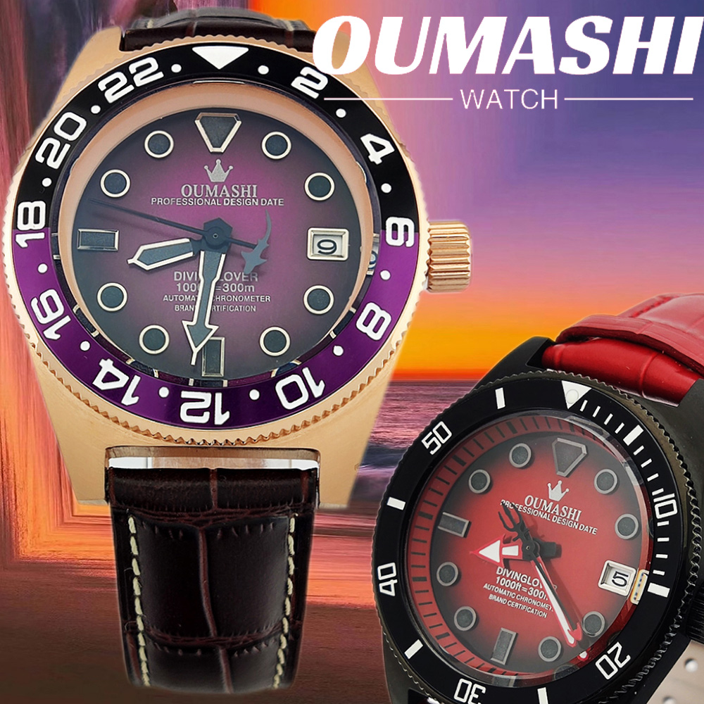 40.5mm customized watch NH35 M - Perpetual Calendar Watch review and price
