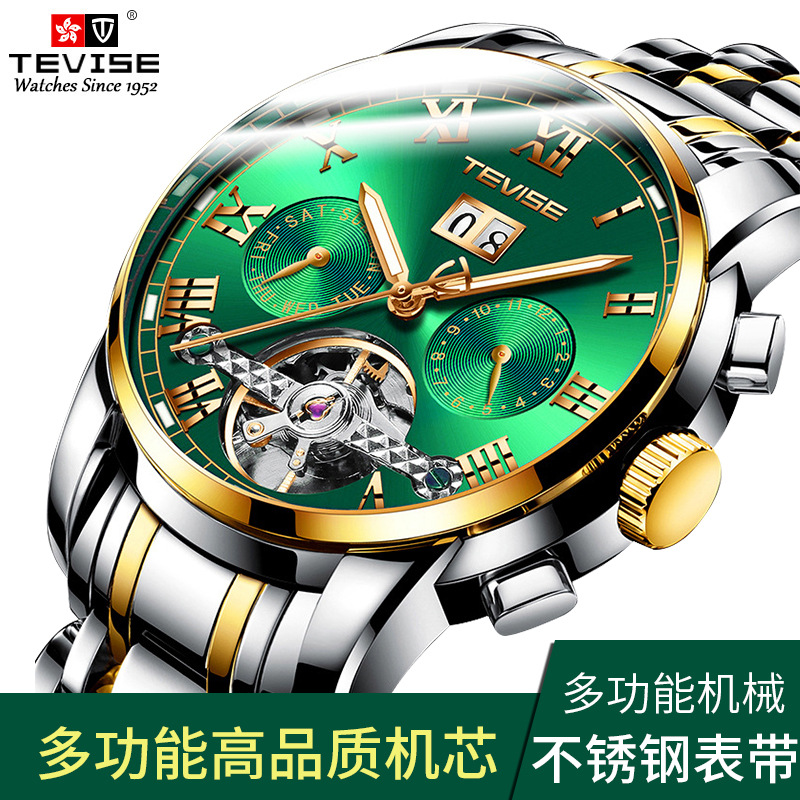 Men's Tourbillon Automatic Mec - Chronograph Flyback Watch review and price