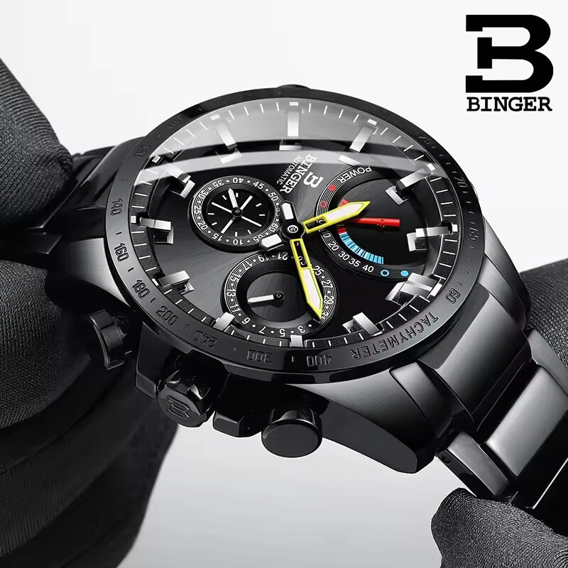 Genuine Luxury Switzerland BIN - Luxury Watch German review and price