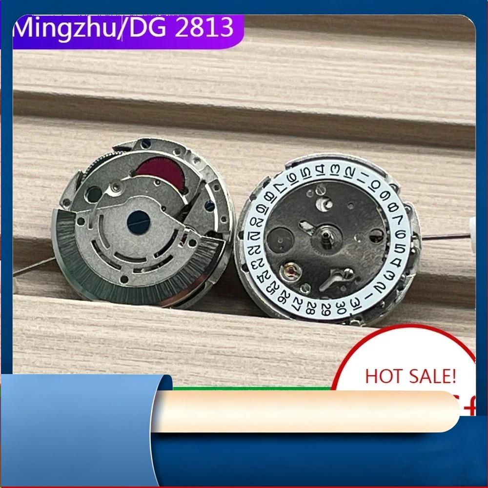 2813 Mingzhu Automatic Watch M - Perpetual Calendar Watch review and price