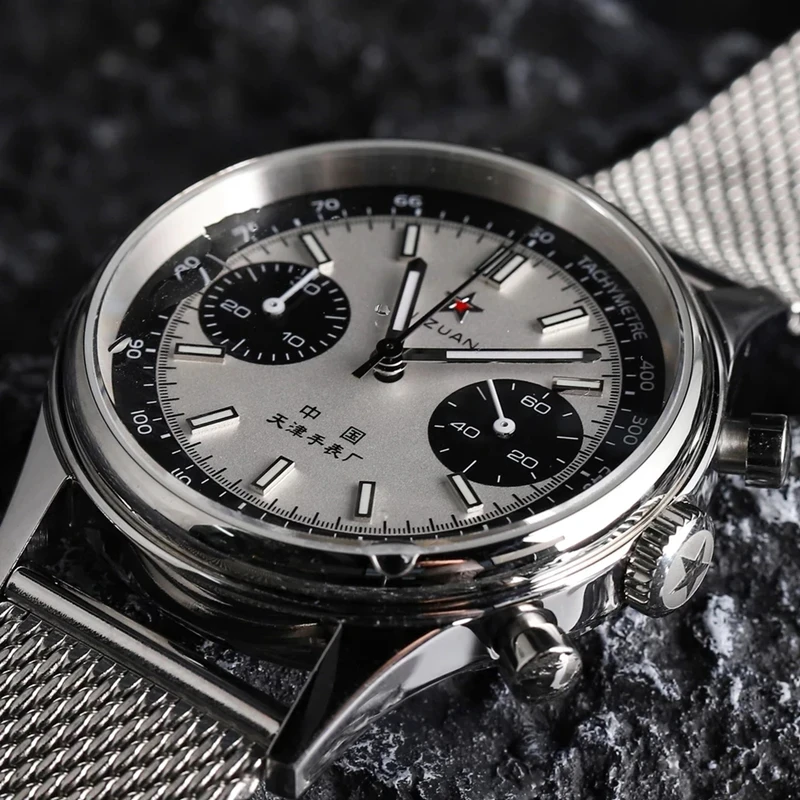 42mm China Aviation Chronograp - Chronograph Flyback Watch review and price