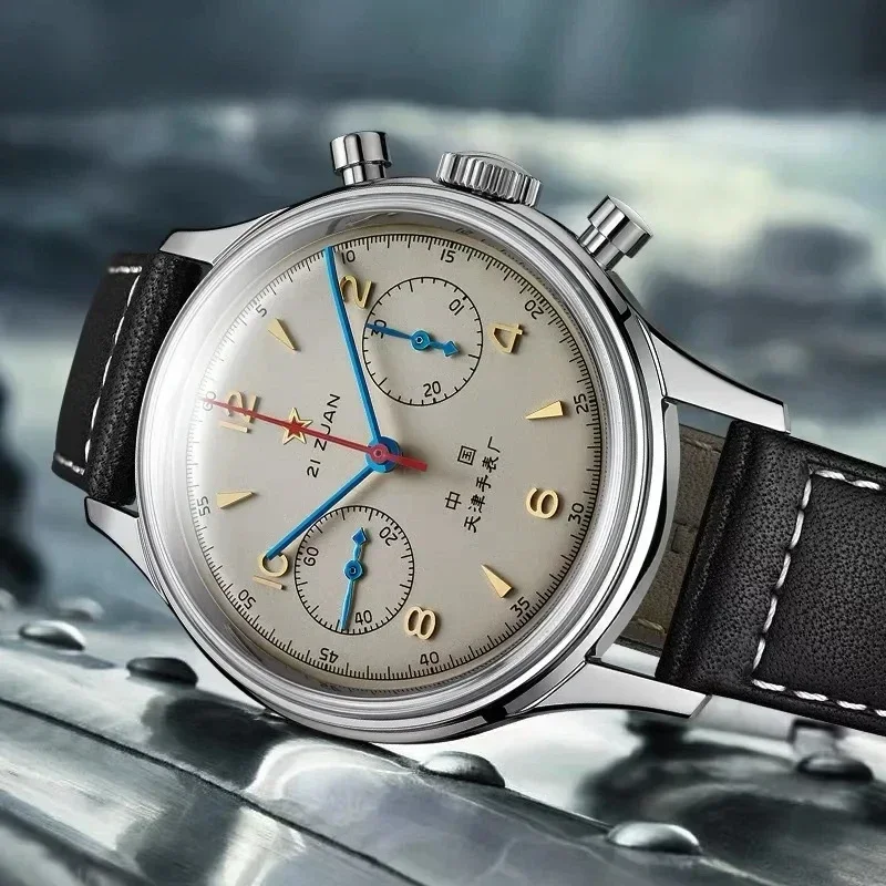 1963 Men's watches 1963 pilot  - Chronograph Flyback Watch review and price